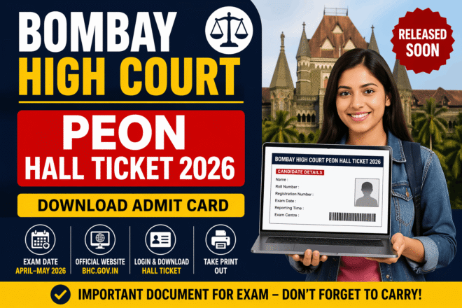 Bombay High Court Peon Hall Ticket 2026 download screen