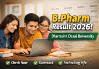 DDU B.Pharm Sem 1 Result 2026 students checking result online
