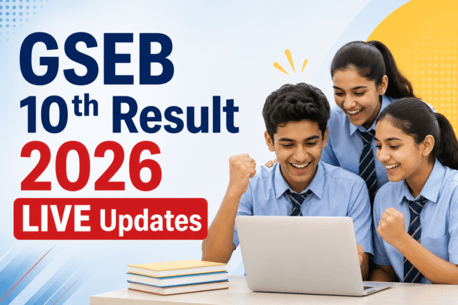 GSEB 10th Result 2026 Gujarat SSC result check online student illustration