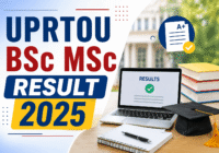 UPRTOU BSc MSc Result 2025 marksheet download screen