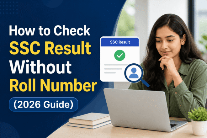 SSC result without roll number check online