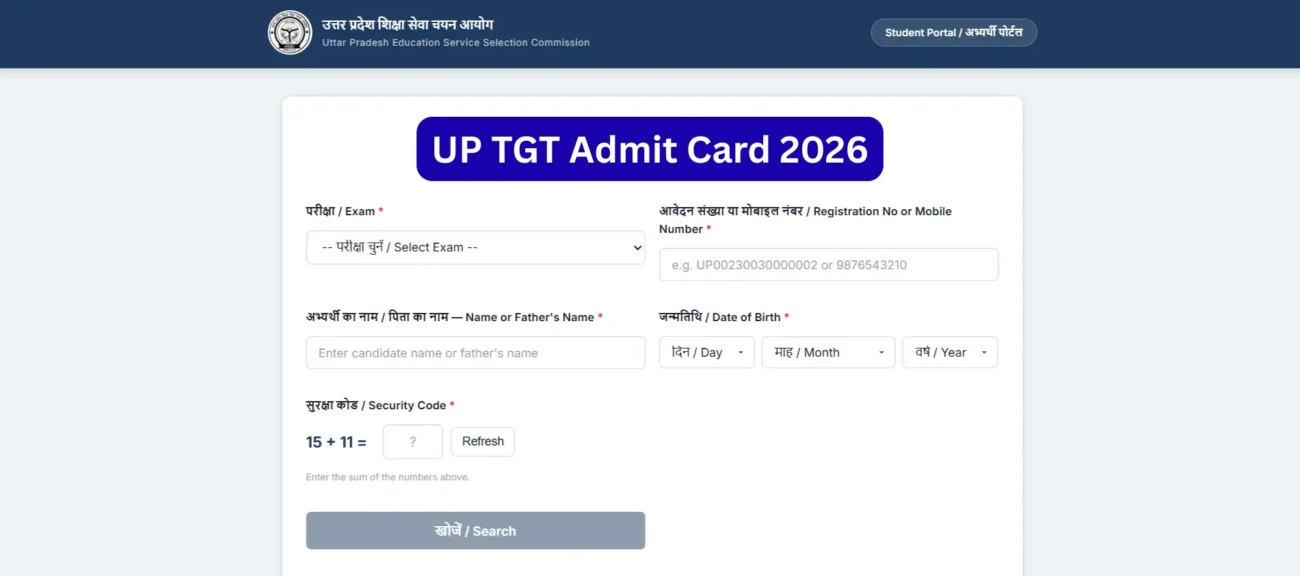 UP TGT Admit Card 2026 Login Page at UPESSC Admit Card Portal