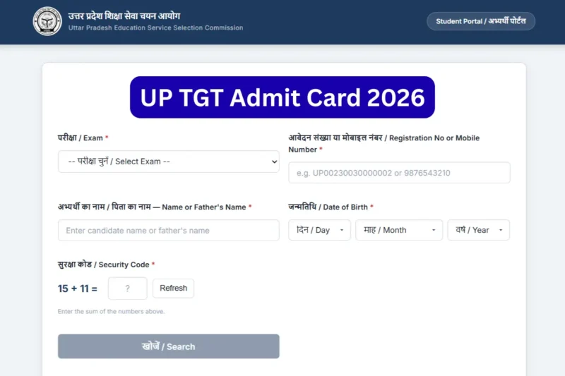 UP TGT Admit Card 2026 Download Link, Exam Date, Hall Ticket Release Latest Update